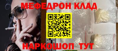 кокаин колумбия Владивосток