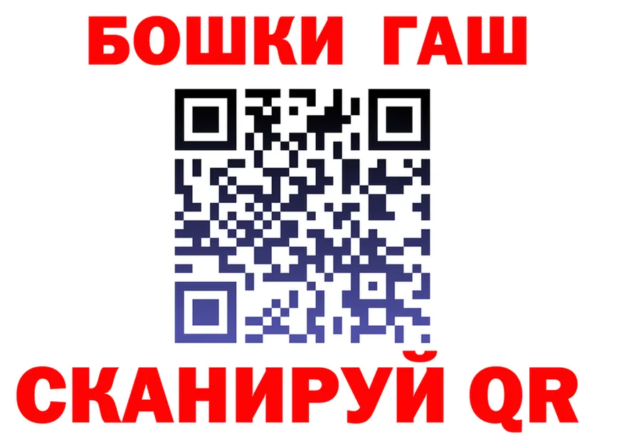 Alfa_PVP крисы CK маркетплейс площадка omg Слободской