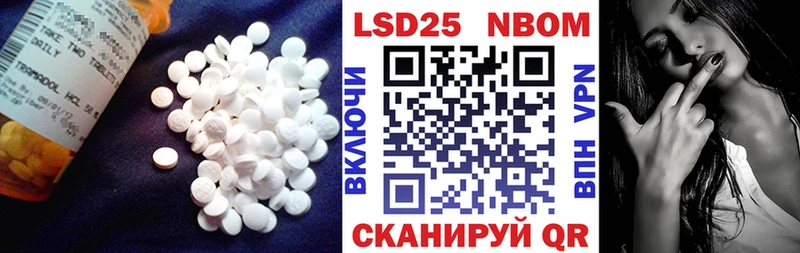 мега сайт  Слободской  Лсд 25 экстази ecstasy 