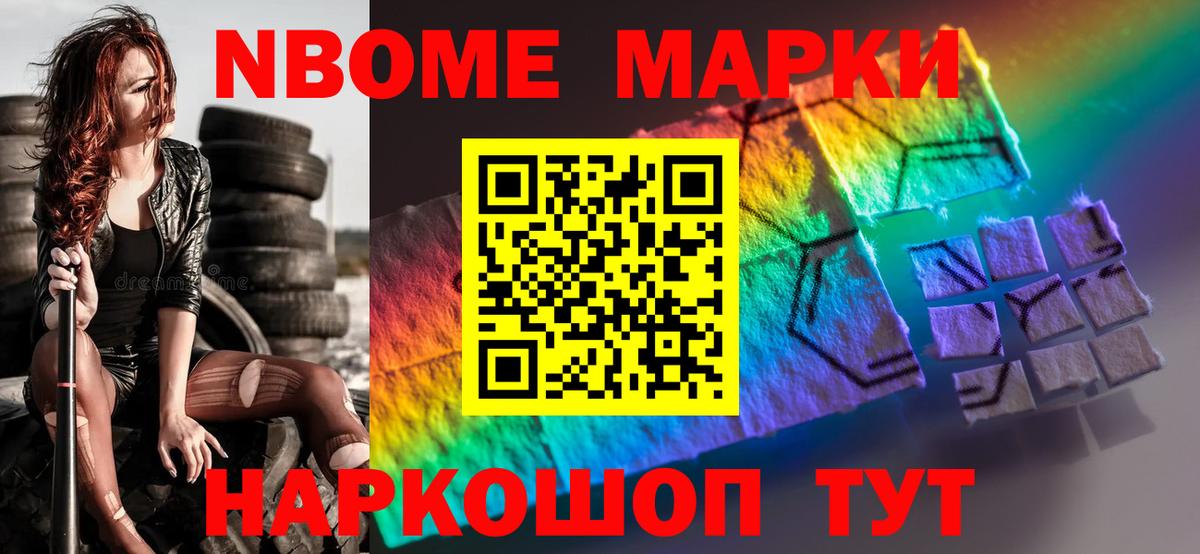 Слободской  blacksprut маркетплейс  Вход с VPN  ЛСД экстази  Лсд 25 экстази кислота  Лсд 25 экстази ecstasy 